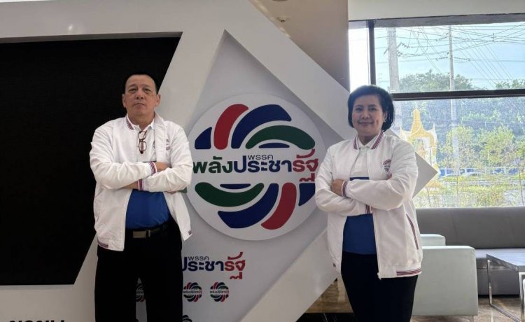 เดชทัต ควง ภริยา ร่วม พปชร.มุสลิม  พร้อม หนุน