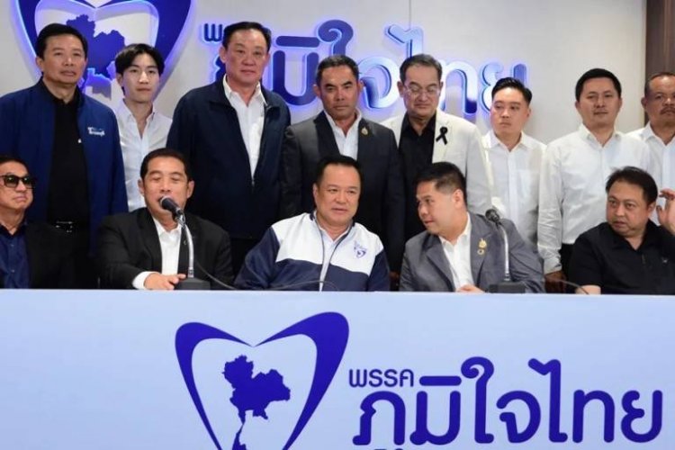 “ภูมิใจไทย”เดินเกมเลือกตั้ง 2569 เปิดตัวผู้สมัครรอบใหญ่ เสริมทัพหลายจังหวัด