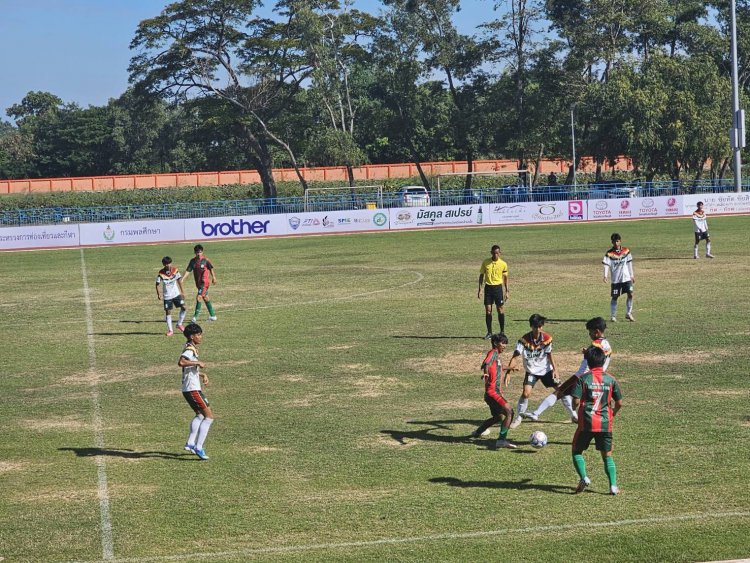 ผลฟุตบอลคู่สุดท้ายรอบตัดเชือก"สายมิตรศึกษา"แพ้"ตากสินระยอง" 2-0 จับสลากตกรอบ