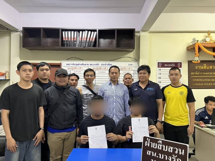 ตำรวจบุกรวบครบแก๊ง"เกาหลี-ไทย"อุ้มหทำร้ายรีดเงินนุ่มจีน