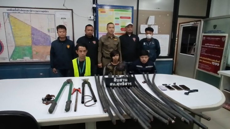 สืบสุทธิสารจับ 3 ผู้ต้องหาตัดสายเคเบิ้ลกลางดึกยึดของกลาง-กระบะก่อเหตุ