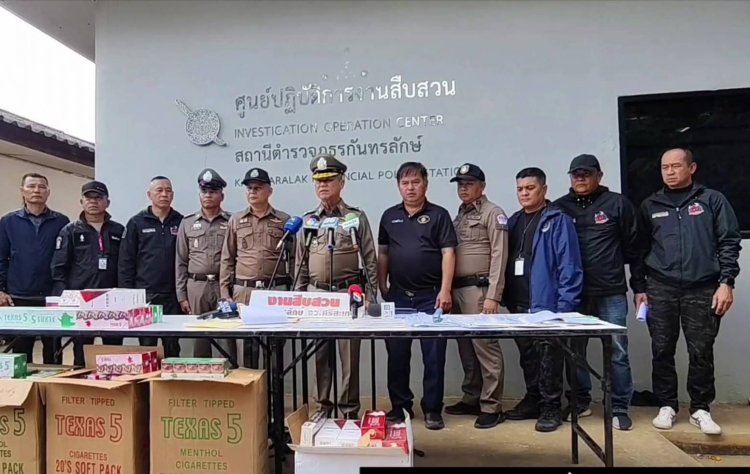 ตำรวจศรีสะเกษทลายเครือข่ายปล่อยกู้นอกระบบในพื้นที่กันทรลักษ์อายัดทรัพย์สินเกือบ 20 ล้าน