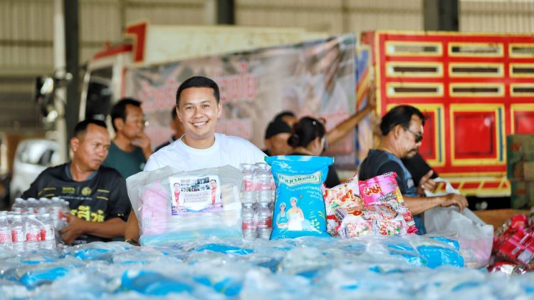 อดีต สส.(เต๋า)พร้อมทีมงานเร่งแพ็คถุงยังชีพ 3,500 ชุด บรรเทาทุกข์ชาวสามโคกปทุมธานี