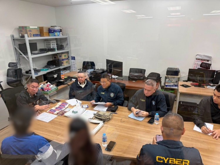 ล่า 2 จีนเทาร่วมแก๊งสแกมเมอร์ตุ๋นหนุ่มวัย 119 ทุบตู้เชฟแม่โอนเงินไซเบอร์กบ