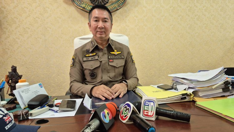 "นิพล  บุญเกิด"ผู้การคนใหม่ป้ายแดงอำนาจเจริญ สั่งลุยปราบปรามยาเสพติดแนวชายแดง-แก๊งคอลเซ็นเตอร์ให้สิ้นซาก