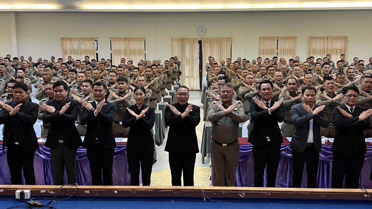 ตัดวงจรมิจฉาชีพ! ชัยภูมิเดินหน้ายุทธการ 'ครูตำรวจต้นแบบ' สร้างภูมิคุ้มกันเยาวชน 150 โรงเรียน
