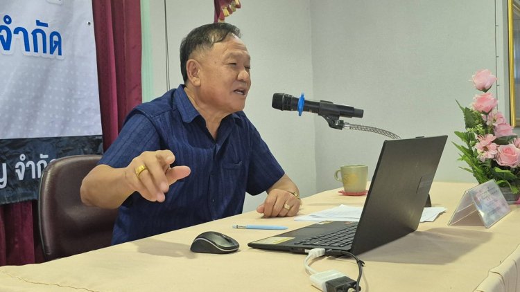 " ปัญญา  คลังกลาง" ประกาศลงสมัคร ประธาน สหกรณ์ออมทรัพย์ครูอำนาจเจริญครั้งที่ 3