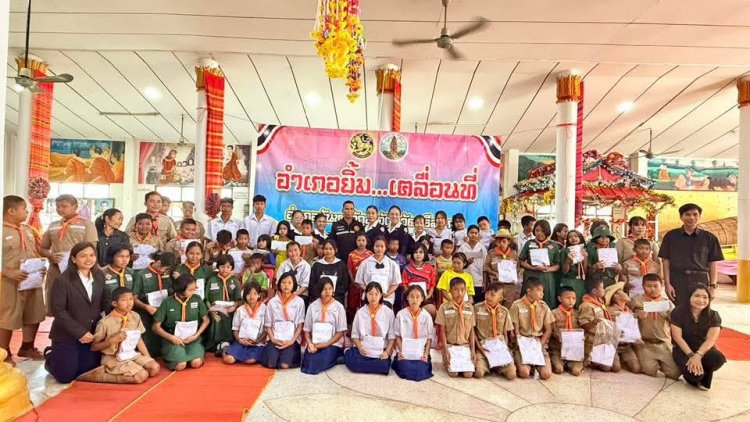 กันทรลักษ์เปิด “อำเภอยิ้ม…เคลื่อนที่” บริการภาครัฐเชิงรุก–มอบถุงสุข–มอบทุน–เยี่ยมผู้ป่วย สร้างรอยยิ้มให้ชุมชน