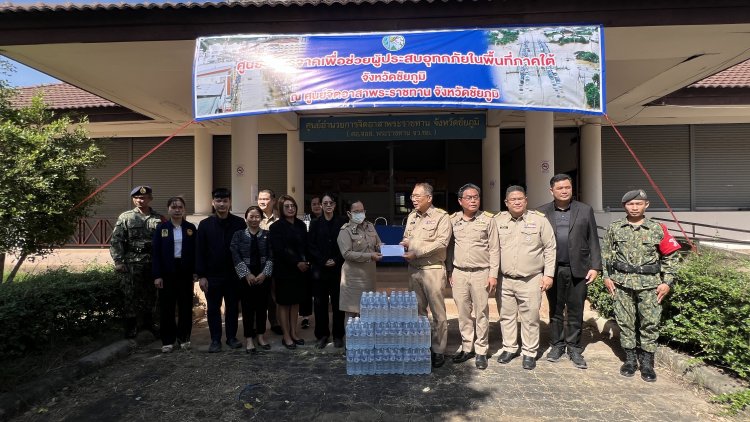 ชัยภูมิเร่งระดมรับบริจาคสิ่งของ–เงินสดช่วยผู้ประสบอุทกภัยภาคใต้ ผวจ.นำร่อง 1 หมื่นบาท