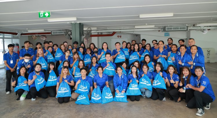 TQM ระดมกำลังผู้บริหาร-พนักงานร่วมใจเตรียมถุงยังชีพช่วยภัยน้ำท่วมภาคใต้