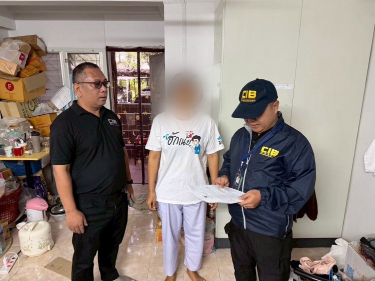 กวาดยกแก๊งสแกมเมอร์อ้าง "โดนัลด์ ทรัมป์"ตุ๋นลงทุนเสนอผลตอบแทน20 เท่าเหยื่อสูญกว่า 13 ล้านบาท