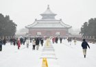 อุณหภูมิดิ่ง!หิมะแรกแห่งปีปกคลุมกรุงปักกิ่ง-หลายมณฑลขาวโพรน