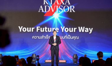กรุงไทย-แอกซ่า ประกันชีวิต เปิดตัวโครงการ “KTAXA Advisor” Your Future, Your Way “ความสำเร็จ ในแบบที่เป็นคุณ” เพื่อยกระดับที่ปรึกษามืออาชีพด้านประกันชีวิต และการเงิน
