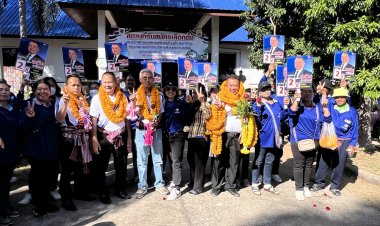 ชัยภูมิรับสมัครเลือกตั้ง อบต. ชาวบ้านคึกคักแห่เชียร์ผู้สมัครจับฉลากหมายเลข