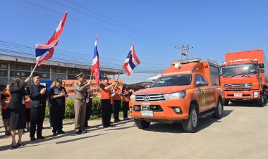 โคราชระดมพลังน้ำใจ ส่งขบวนสิ่งของกว่า 8 พันกิโลและเงินบริจาค 8.7 แสน ช่วยผู้ประสบอุทกภัยภาคใต้