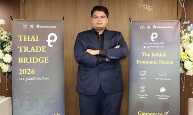 Thai Trade Bridge 2026 มุ่งเปิดช่องทางการลงทุนใหม่