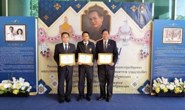 "พ่อดีเด่นแห่งชาติราชภัฎพระนคร"ปี  2568