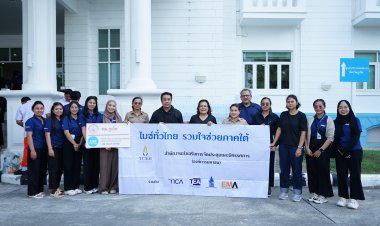 ทีเส็บเตรียมพร้อม Southern MICE Ready ชู 3 กลยุทธ์จับมือพันธมิตรร่วมฟื้นฟูไมซ์ภาคใต้หลังพ้นอุทกภัย