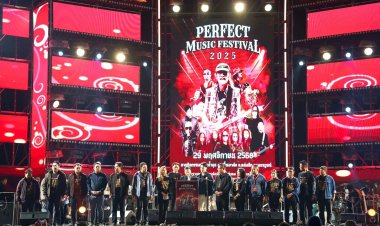 “เสี่ยตู่” ลั่น! คอนเสิร์ตสุดมันส์ Perfect Music Festival 2026 ปีหน้ามีศิลปินเบอร์ใหญ่มาเพิ่มอย่างแน่นอน
