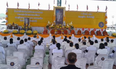 ภูเขียวร่วมใจ! น้อมรำลึก “พ่อของแผ่นดิน” 70 ปีแห่งพระปรีชาญาณ สถิตในใจคนชัยภูมิไม่เสื่อมคลาย