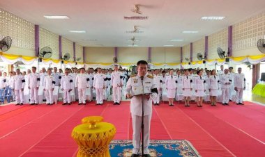 อำเภอไพรบึงร่วมใจจัดพิธีใหญ่ 5 ธันวาคม น้อมรำลึกในหลวงรัชกาลที่ 9