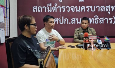 จบด้วยดี!ร้านตำดังยอมจ่ายเยียวยาแสนบาทหลัง หม้อแจ่วฮ้อนชำรุด "ลวกสาหัส"