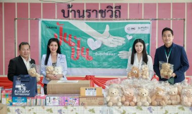 รพ.พญาไท-พันธมิตร เลี้ยงอาหารกลางวัน มอบสิ่งของให้กับน้องๆสถานสงเคราะห์เด็กหญิงบ้านราชวิถี