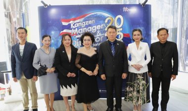 Kangzen Manager Celebration & Director Executive Forum 2025