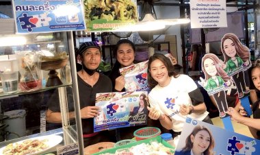 เตรียมลงทะเบียน”คนละครึ่ง พลัส”เฟส 2 อีก 10 ล้านสิทธิปลายเดือนธ.ค.นี้