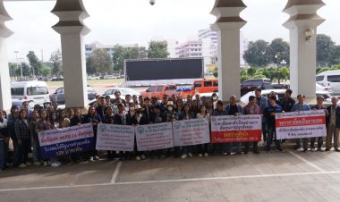 ชาวไร่อ้อยนับร้อย! ‘บุกศาลากลางเลย’ ร้องปรับราคาใหม่-ชี้ 890 บาทต่ำกว่าต้นทุน