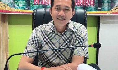 ด่วน!ประกาศให้นายกเทศมนตรีตำบลโพธิ์งามฯสิ้นสุดหน้าที่ปมมีความผิดพ.ร.บ.การได้มาซึ่งสมาชิกวุฒิสภา(สว.)