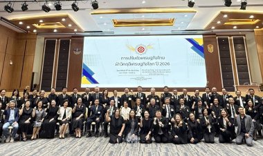 สมาคมศิษย์เก่า จัดครบรอบ 44 ปี" ร่วมใจพัฒนายั่งยืน " ต้อนรับ นศ.เก่า นิด้าดีเด่น ปี 29-68