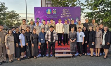 อำนาจเจริญ เตรียมจัดงาน "แสงแห่งอำนาจ รวมใจเทิดไท้พระพันปีหลวง"