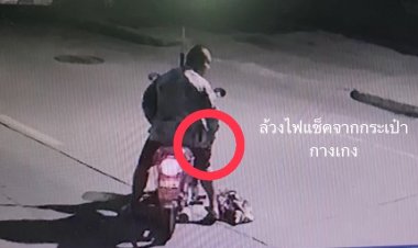 ชาวตลาดเมืองพิจิตรผวาภัยสังคมจุดไฟเผาป่วนทั่วเมือง