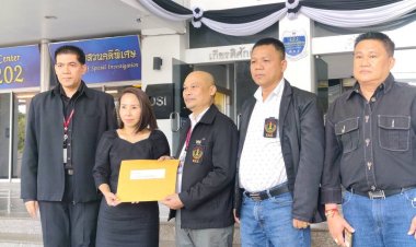 สมาคม สตป. ร้อง DSI สอบอบต.ใน จ.ราชบุรี จัดซื้อจัดจ้างมิชอบ