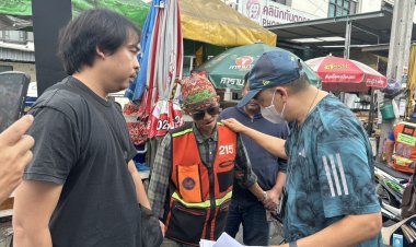 สืบหัวหมากตามรวบหนุ่มเมาน้ำกระท่อมก่อเหตุชิงทรัพย์ร้านสะดวกซื้อย่านรามคำแหง