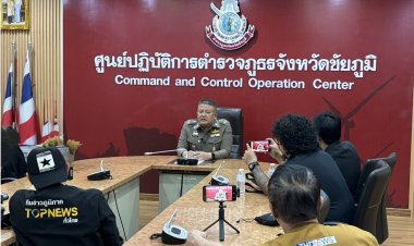 สยบปมตาย! ผู้การฯ ชัยภูมิ แจงผลแพทย์สรุป 'รองผู้การฯ สมชัย' ดับคาห้องพักเพราะโรคประจำตัว หลังเข้ารับตำแหน่งเพียง 8 วัน