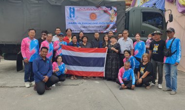 ชมรมโฮปฯ มอบข้าวสารอาหารแห้ง ช่วยเหลือประชาชน ทหาร ในภาวะศึกสงคราม