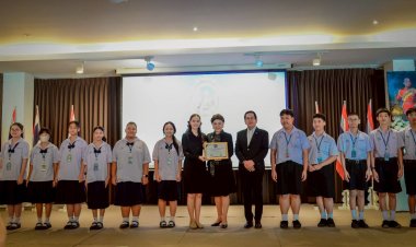 IFB จัดงานน้อมรำลึก 100 ปี มหาธีรราชเจ้า พร้อมเปิดรับนักศึกษาใหม่ ปีการศึกษา 2569