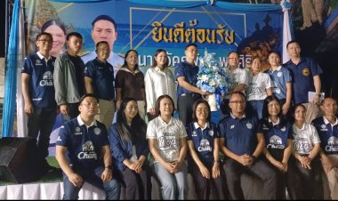 นายอำเภอ 23 อำเภอ-ฝ่ายปกครองแห่ต้อนรับปลัดจังหวัดบุรีรัมย์  คนใหม่