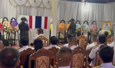 ในหลวงพระราชทานน้ำหลวงอาบศพ เชิญพวงมาลาวางหน้าหีบศพ “ส.อ.กัมปนาท ทองแสง” วีรบุรุษชายแดนไทย–กัมพูชา