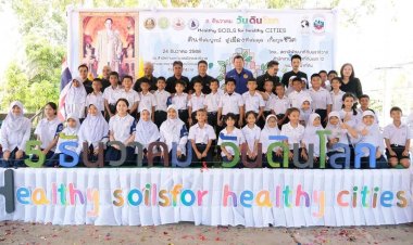 ผู้ว่าฯ นราธิวาส เปิดงานวันดินโลก ปี 2568 ยกย่องหมอดินอาสาดีเด่น สืบสานพระราชปณิธานด้านทรัพยากรดิน