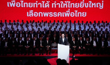 “เพื่อไทย”เปิดตัวครบสส.เขต 500 คนบวกบัญชีรายชื่อ “ยศชนัน”โชว์วิสัยทัศน์