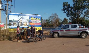 หนุ่มปราจีนบุรีซิ่งจยย.พุ่งชนกระบะริมถนนสาย 304 ร่างกระเด็นเจ็บสาหัส