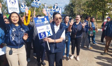 อำนาจเจริญเปิดรับสมัครส.ส.แบบแบ่งเขตเลือกตั้งวันแรกคึกคัก