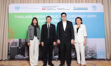 TCMA หนุนกรมบัญชีกลาง ใช้พลังจัดซื้อจัดจ้างสีเขียว ขับเคลื่อนเศรษฐกิจคาร์บอนต่ำ หนุนเป้าหมาย NDC 3.0