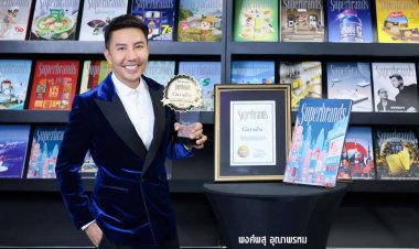 “กิฟฟารีน” เขย่าตลาดขายตรงส่งท้ายปี 68 คว้า “Superbrands Award 2025” ต่อเนื่อง 15 ปี25 Dec 2025