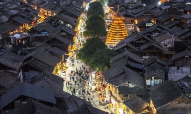 ‘หมู่บ้านชนเผ่าต้งจ้าวซิง’ คึกคักรับเทศกาลปีใหม่ชนเผ่าต้ง