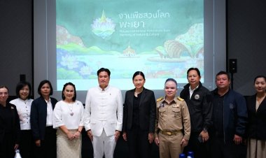 เร่งผลักดันกว๊านพะเยาเสนอตัวเจ้าภาพ “พืชสวนโลก EXPO ประเภท C”