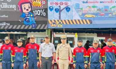 นายอำเภอท่าสองยางพิธีเปิดศูนย์ปฏิบัติการป้องกันและลดอุบัติเหตุทางถนนช่วงเทศกาลปีใหม่